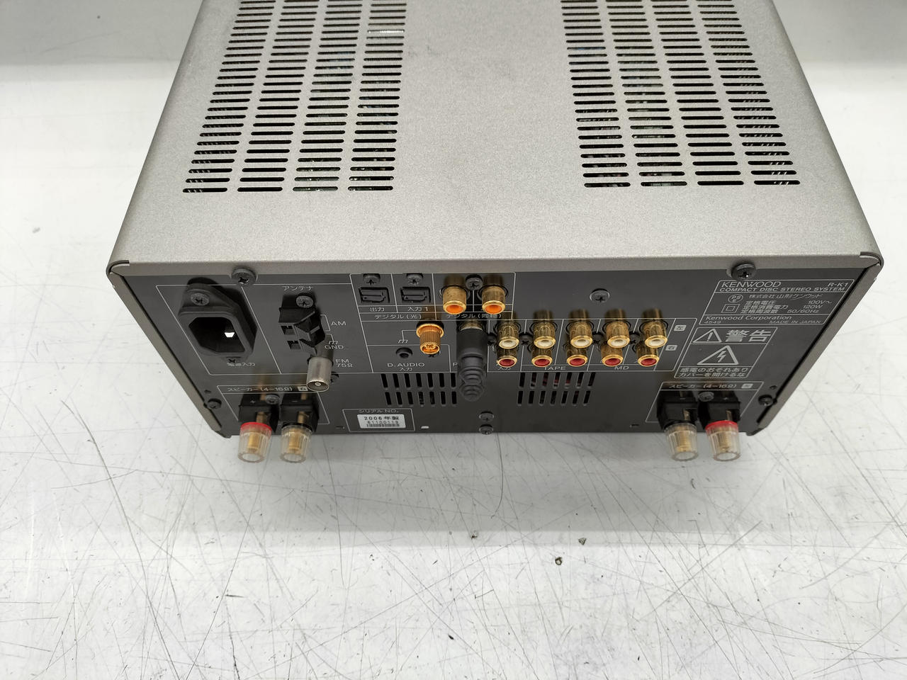 ケンウッド(KENWOOD)|ケンウッド CDレシーバー|【ハードオフ公式通販