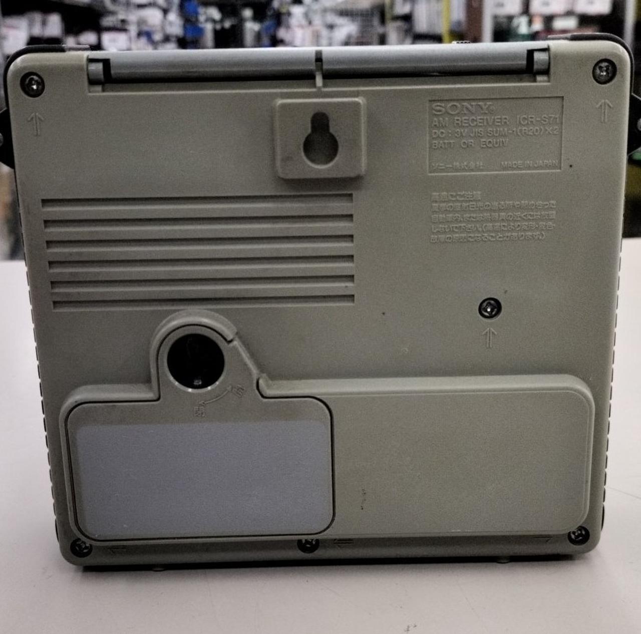 ソニー(SONY)|AMラジオ|【ハードオフ公式通販】オフモール