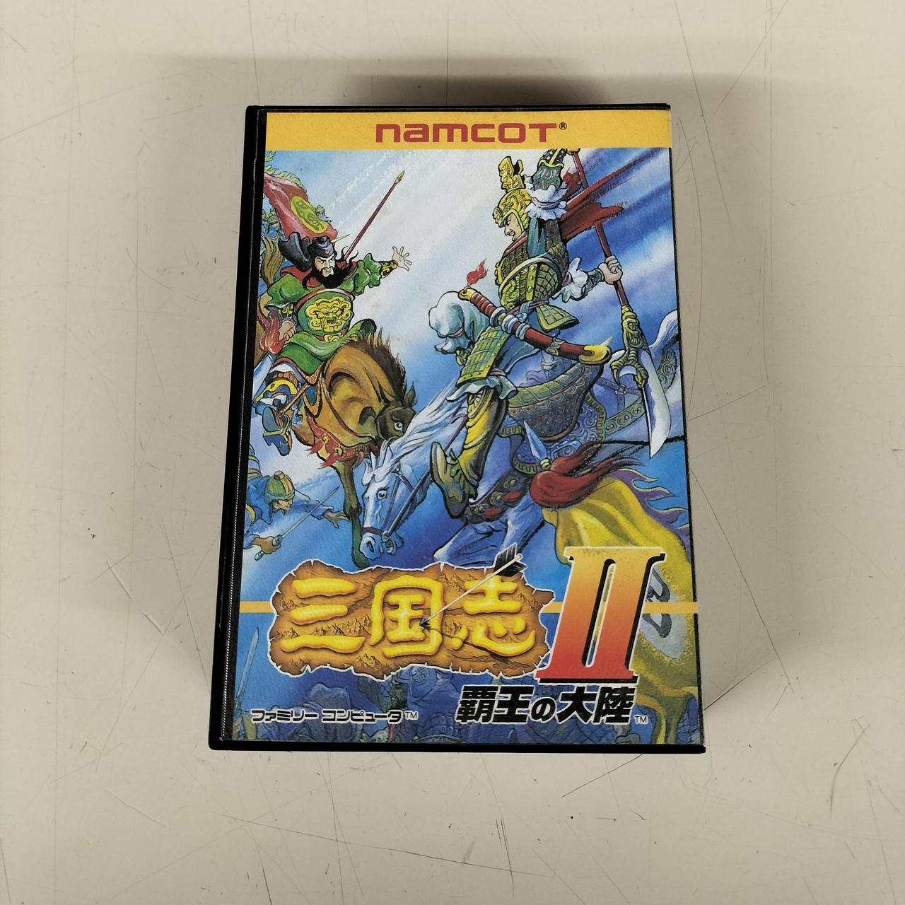 ナムコ|三国志Ⅱ 覇王の大陸|【ハードオフ公式通販】オフモール