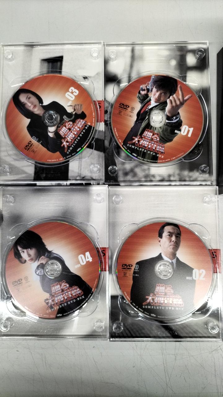 PONY CANYON|踊る大捜査線コンプリートDVD-BOX|【ハードオフ公式通販