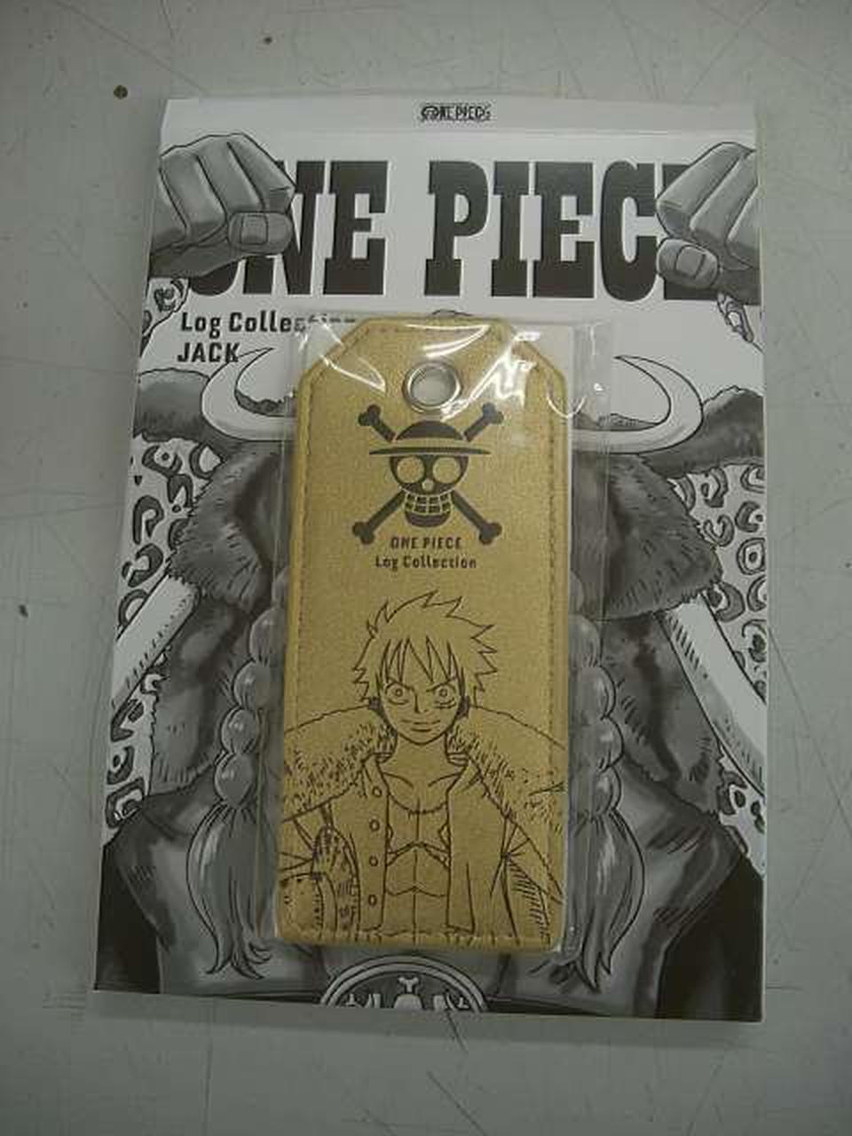 エイベックスピクチャーズ|ワンピース LOG COLLECTION セット|【ハード
