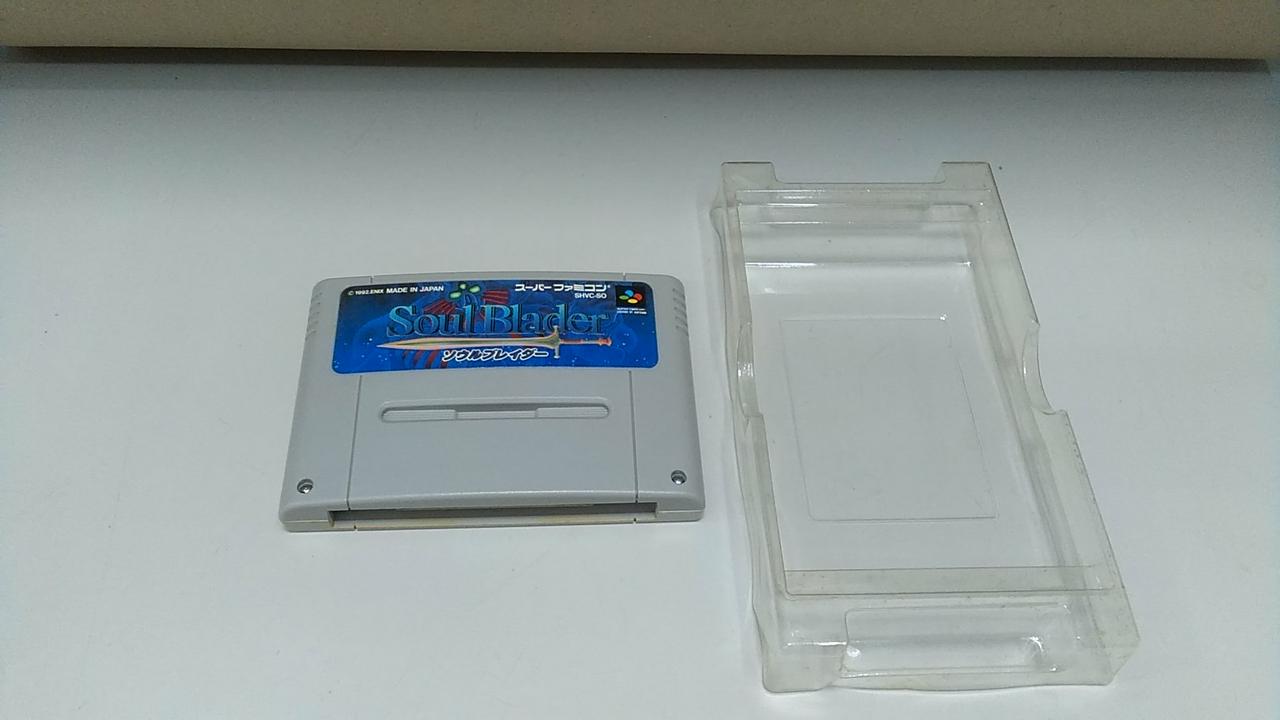 株式会社エニックス|ソウルブレイダー|【ハードオフ公式通販】オフ