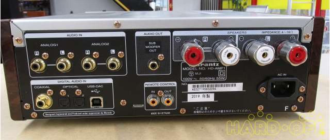 マランツ(MARANTZ)|プリメインアンプ(トランジスター)|【ハードオフ