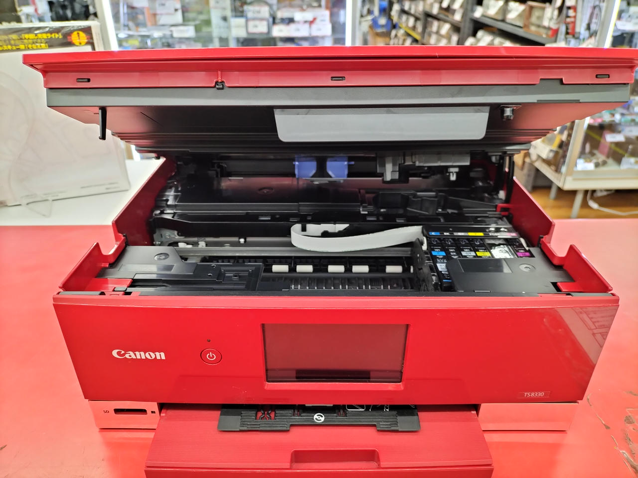 Canon TS8330 インクジェットプリンター レッド 【公式通販】
