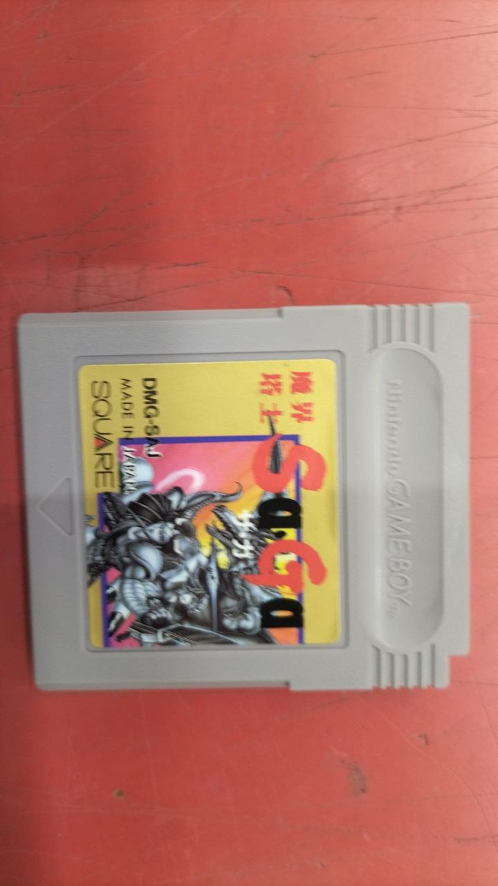 スクウェア|GB 魔界塔士 SA・GA|【ハードオフ公式通販】オフモール