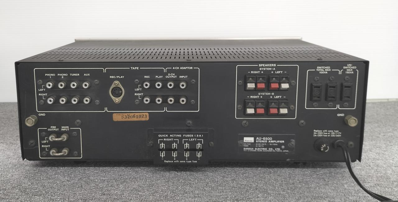 サンスイ(SANSUI)|プリメインアンプ|【ハードオフ公式通販】オフモール