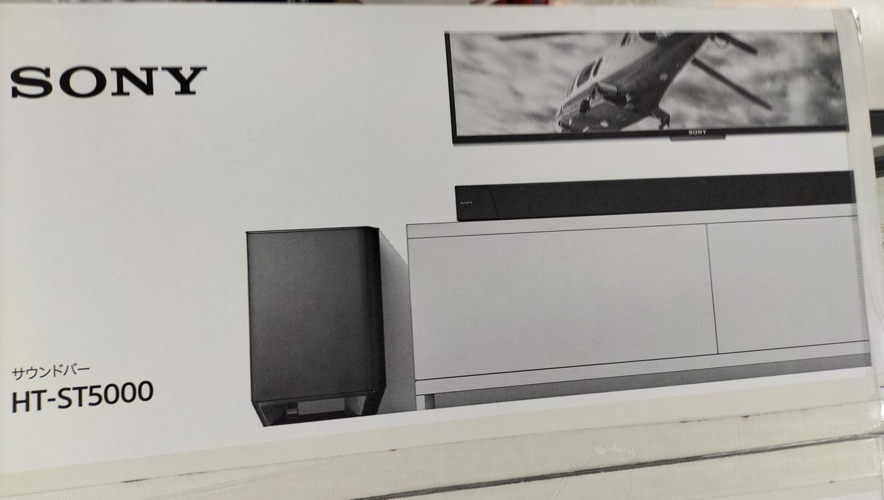 ソニー(SONY)|サウンドバーシステム|【ハードオフ公式通販】オフモール