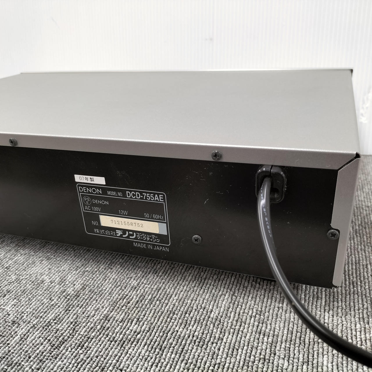デノン / デンオン(DENON)|【音飛びます】デノンCDプレーヤー|【ハード
