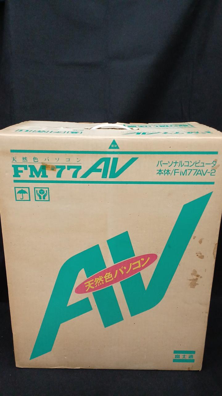 富士通|FM77AV-2|【ハードオフ公式通販】オフモール|2013340000102292