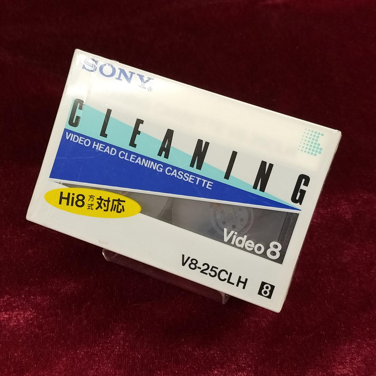 ソニー(SONY)|HI8方式対応ヘッドクリーニングカセット|【ハードオフ