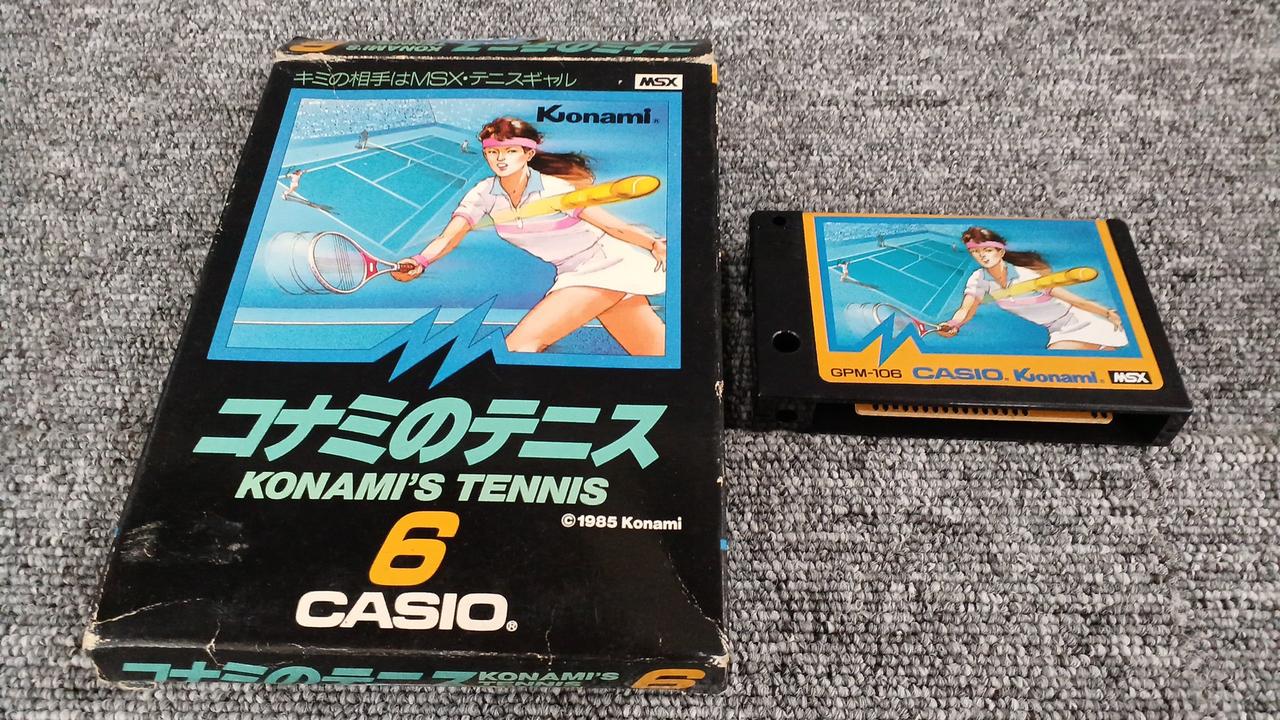 CASIO|*ジャンク品*MSX(ソフト5本付き)|【ハードオフ公式通販】オフ