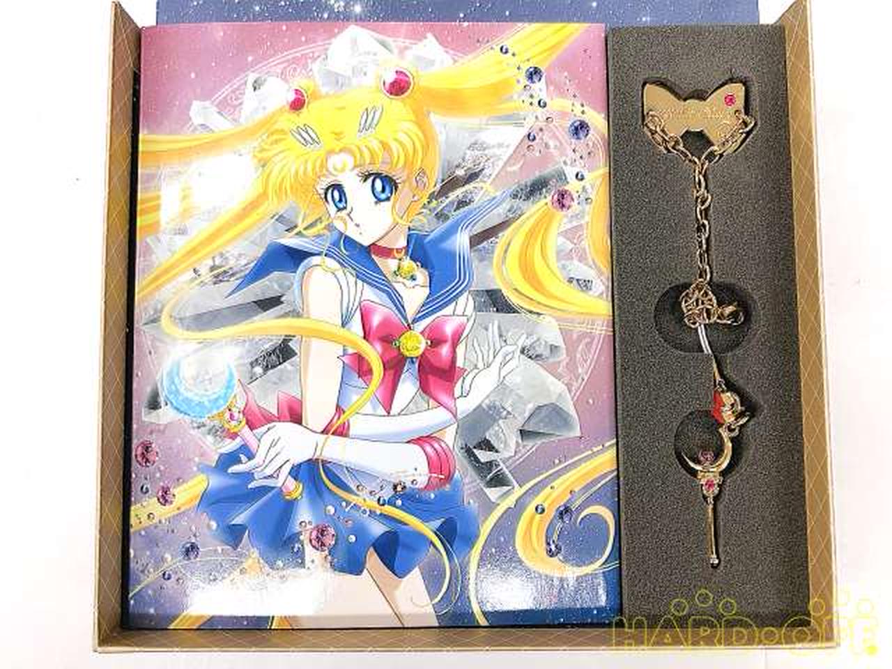 東映|美少女戦士セーラームーンCRYSTAL 全13巻|【ハードオフ公式通販