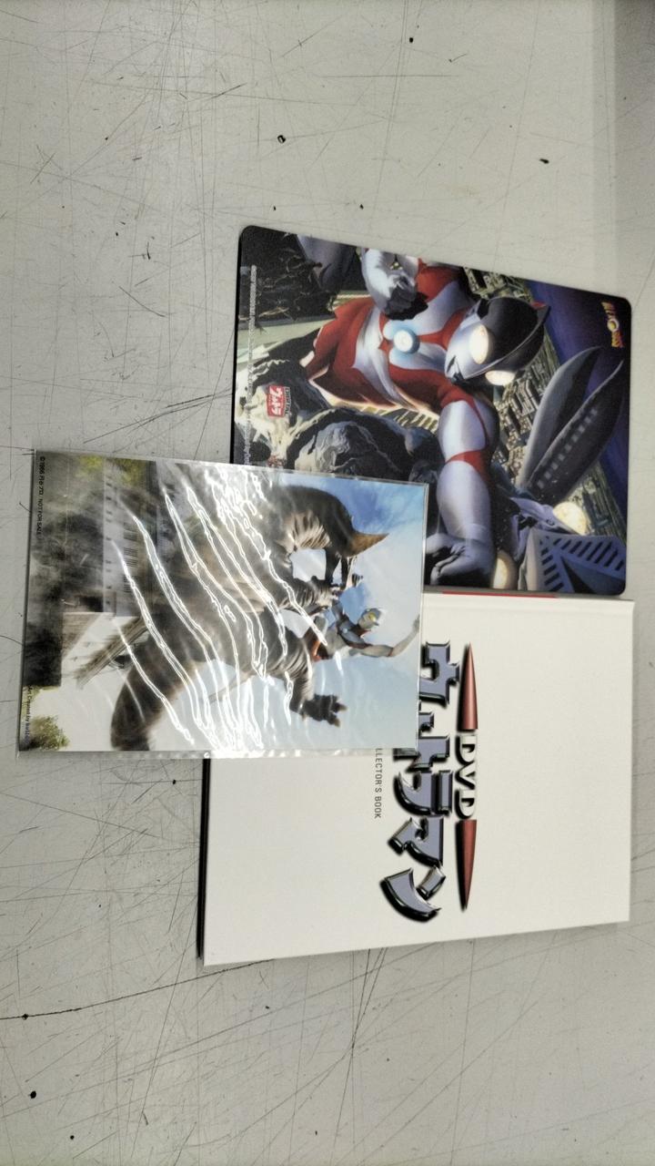 ハピネット・ピクチャーズ|DVDウルトラマン コレクターズBOX|【ハード