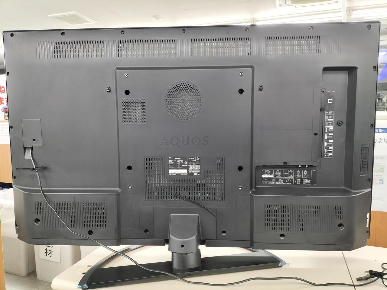 シャープ(SHARP)|液晶テレビ大型|【ハードオフ公式通販】オフモール