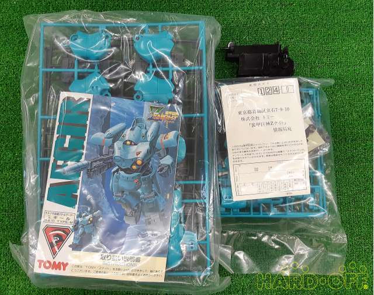 TOMY|装甲巨神Zナイト|【ハードオフ公式通販】オフモール|2032980000100132