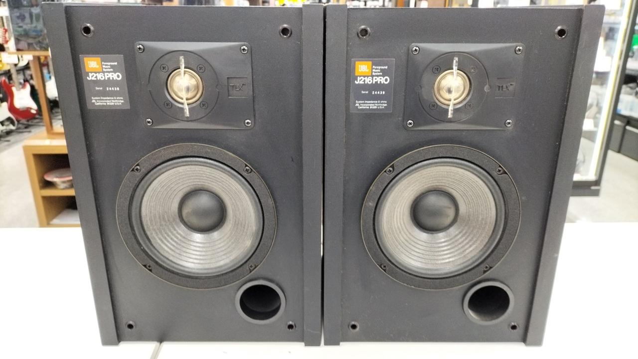 ジェービーエル(JBL)|スピーカー|【ハードオフ公式通販】オフモール