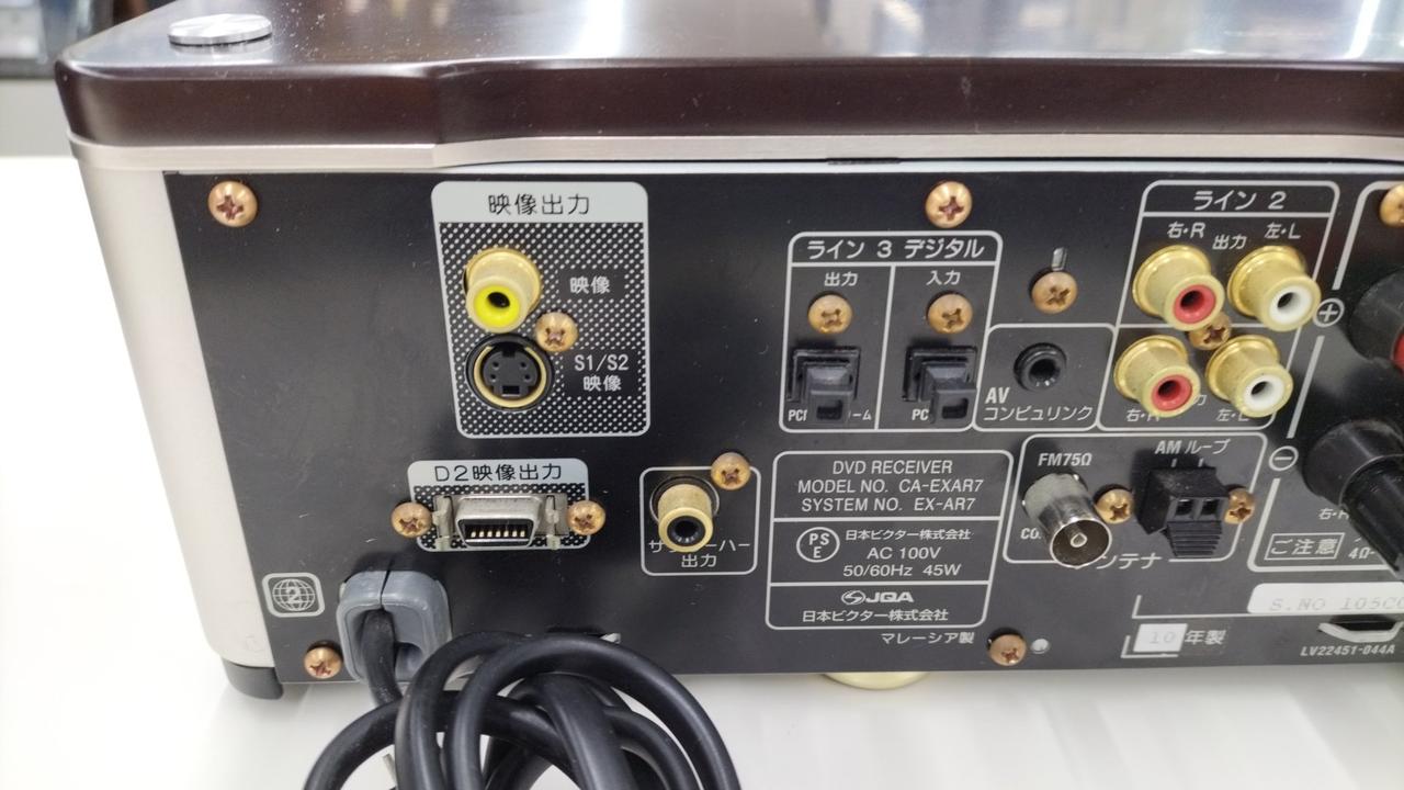 ビクター(VICTOR)|コンポ|【ハードオフ公式通販】オフモール