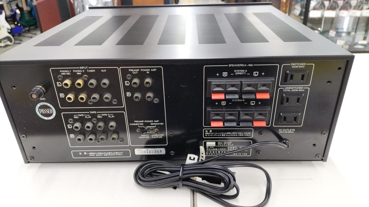 サンスイ(SANSUI)|プリメインアンプ|【ハードオフ公式通販】オフモール