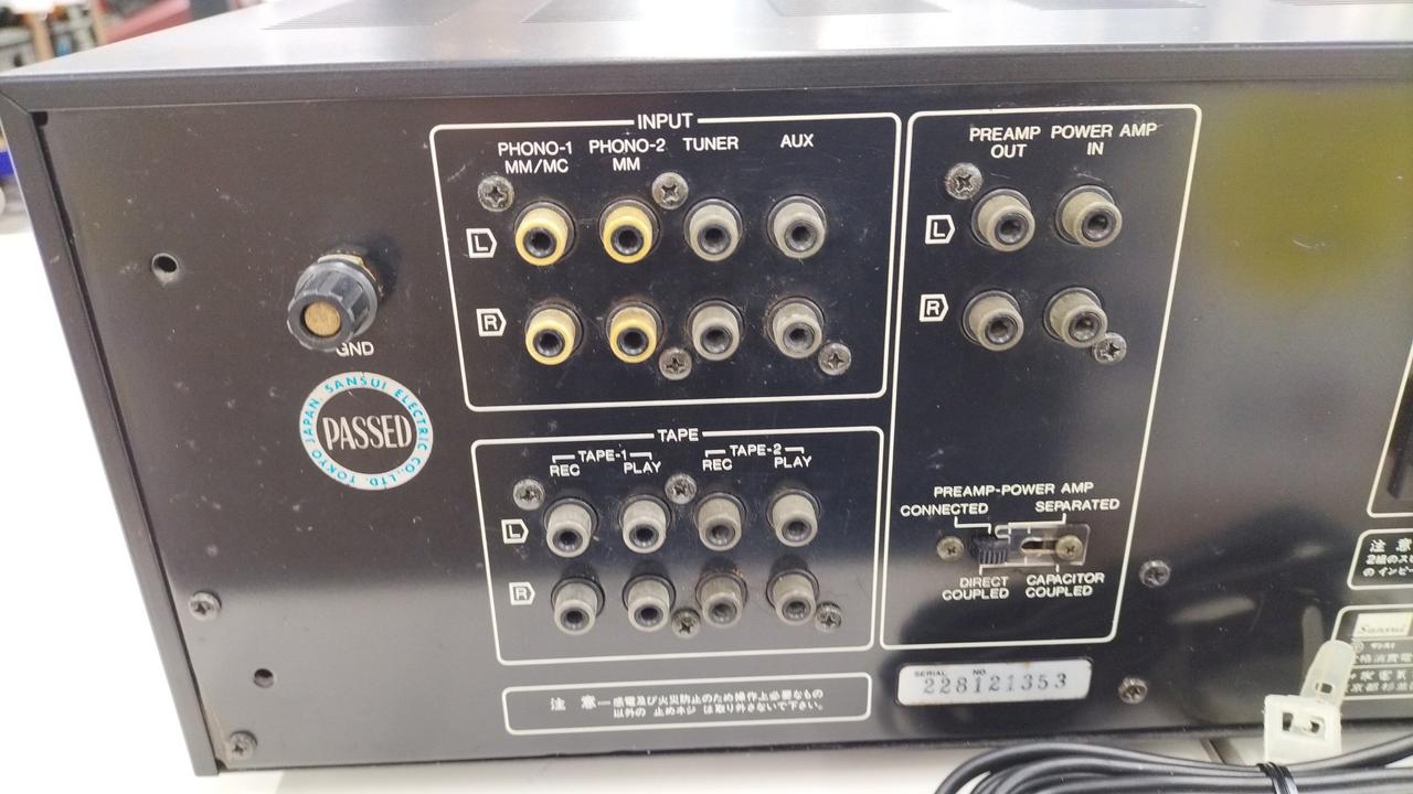 サンスイ(SANSUI)|プリメインアンプ|【ハードオフ公式通販】オフモール