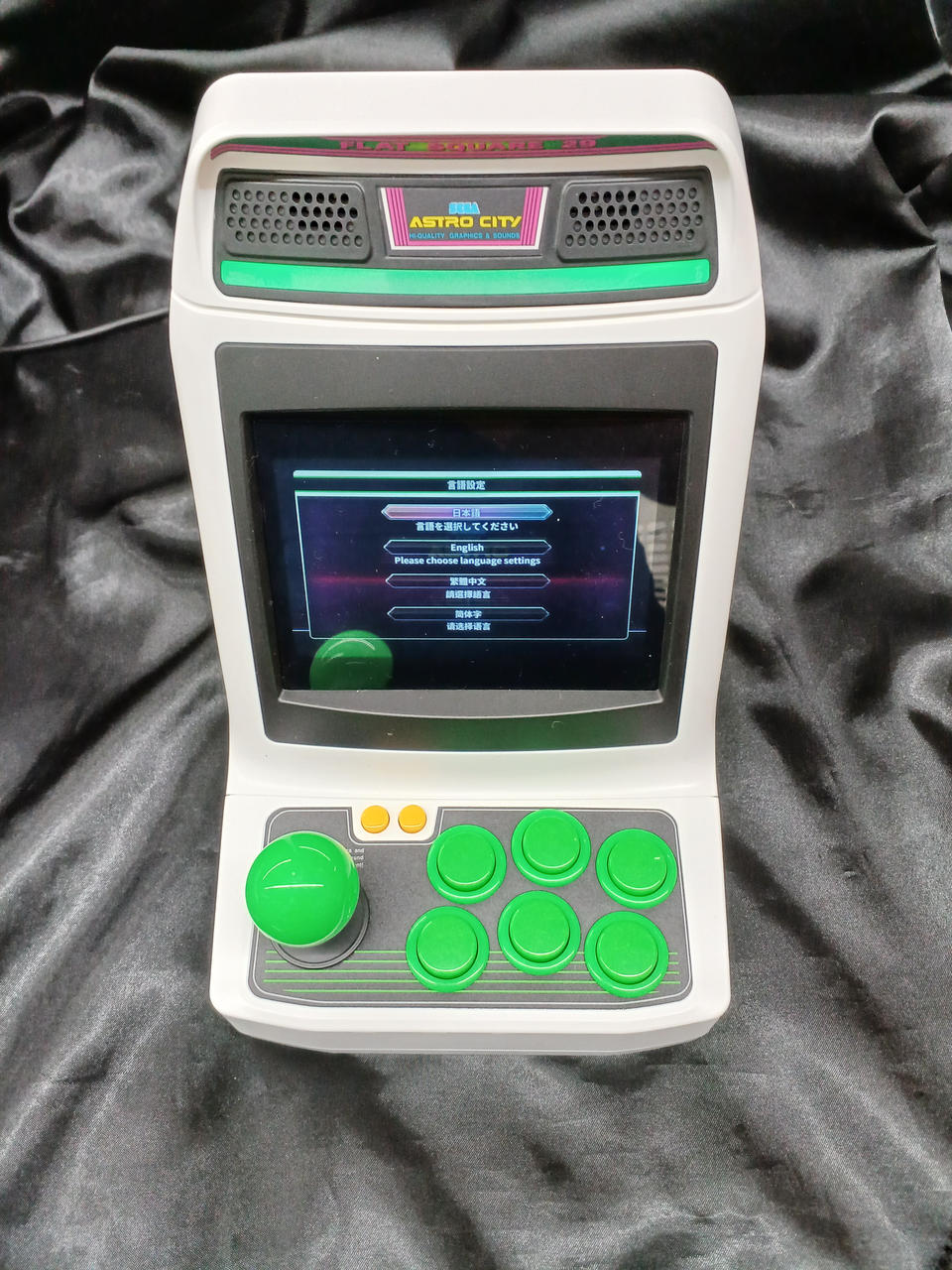 セガ(SEGA)|アストロシティミニ|【ハードオフ公式通販】オフモール