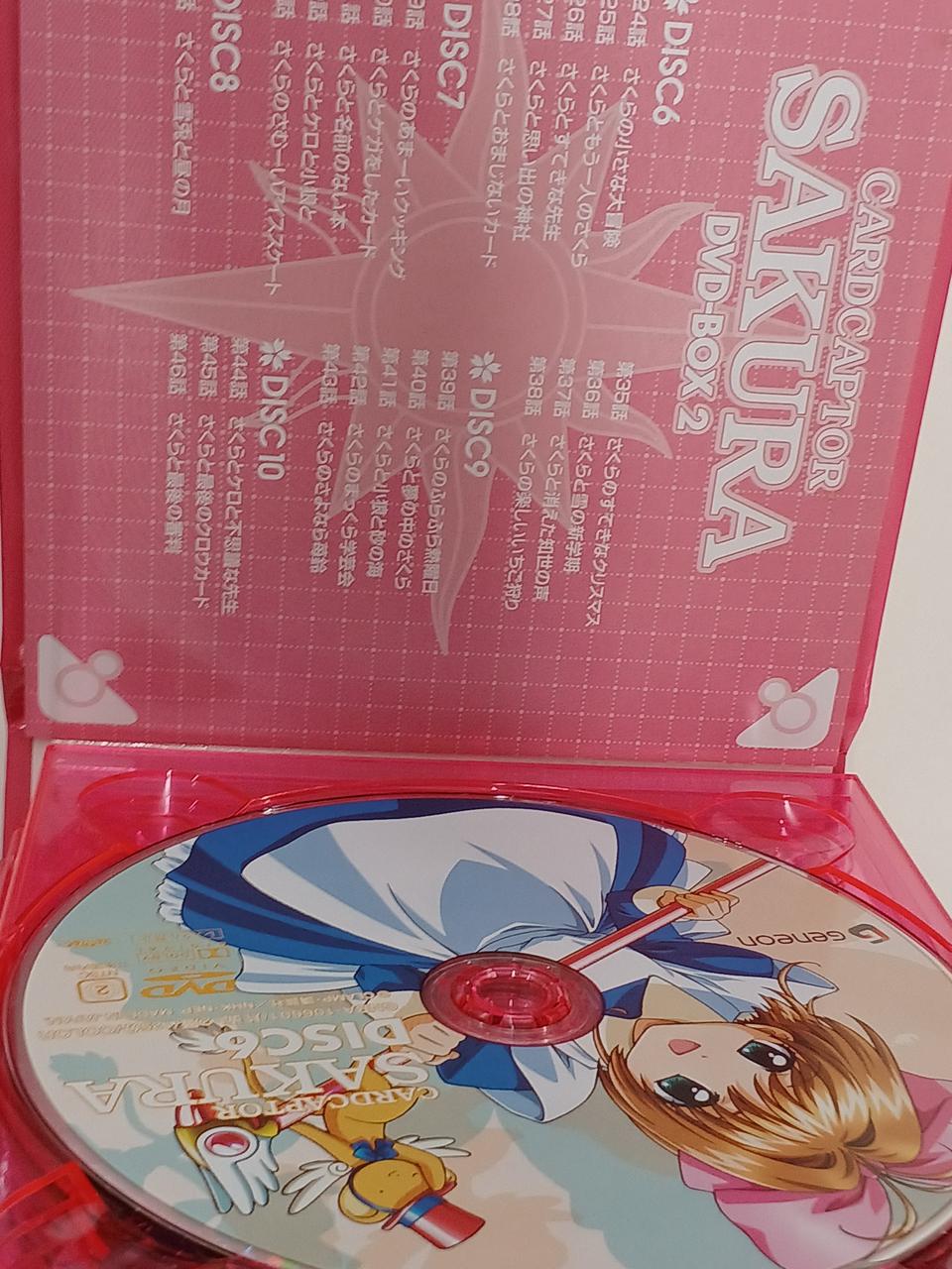 GENEON|DVD-BOX 全3BOXセット|【ハードオフ公式通販】オフモール