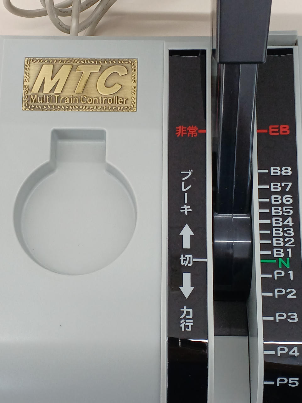 シープス|マルチトレインコントローラ|【ハードオフ公式通販】オフ