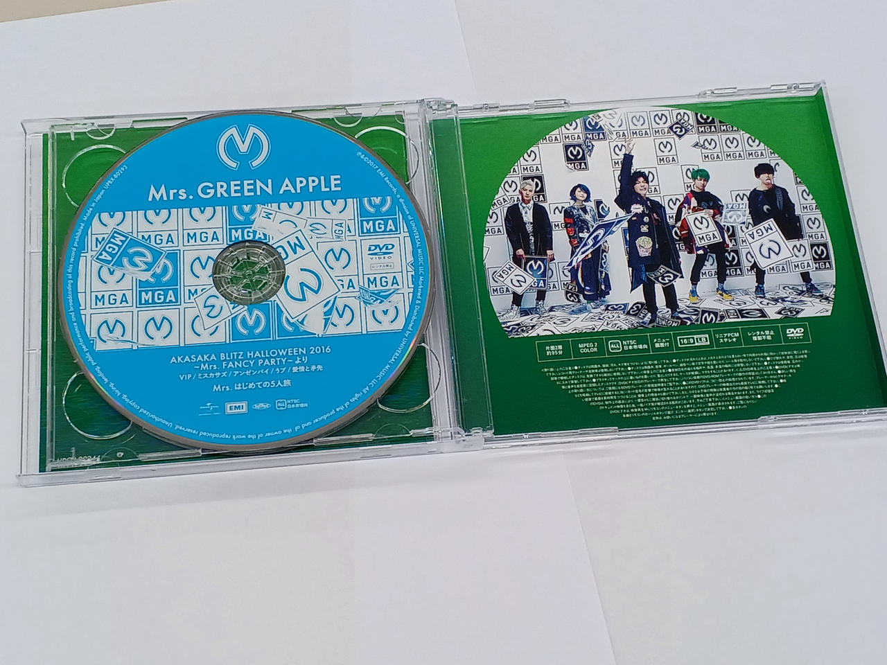 ユニバーサルミュージック|MRS.GREEN APPLE(初回限定盤)(DVD付