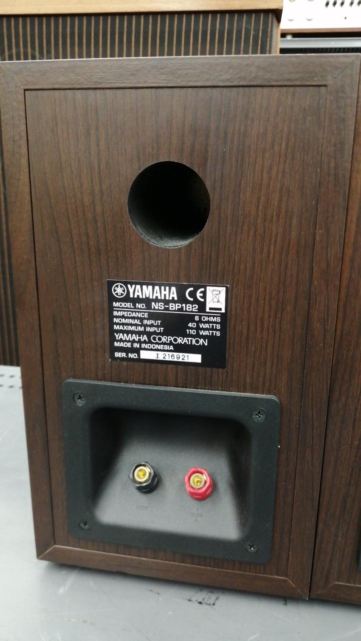 ヤマハ(YAMAHA)|スピーカー(ペア)|【ハードオフ公式通販】オフモール