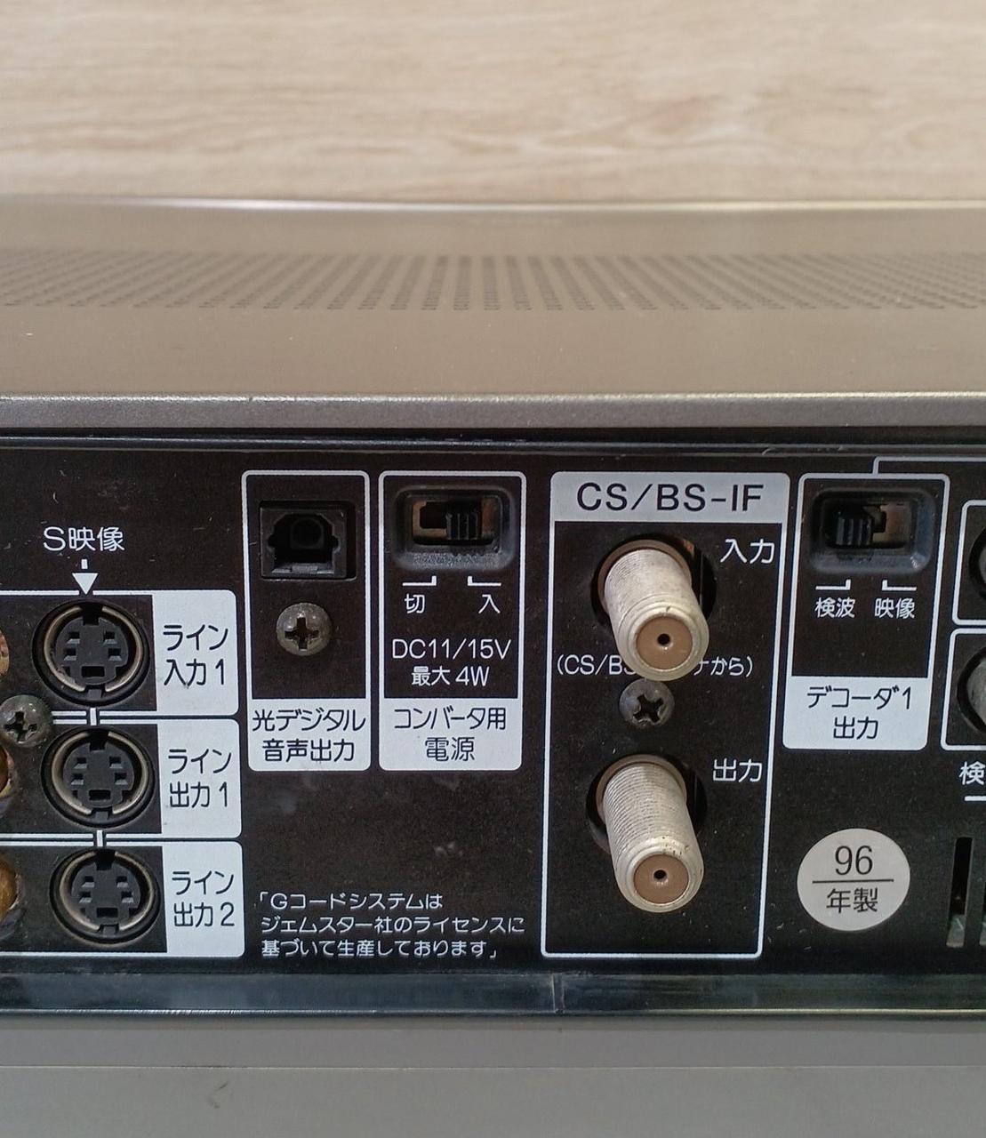 SONY EV-NS9000 ビデオデッキ 高画質 最高級 Hi8 ジャンク品 Amazon