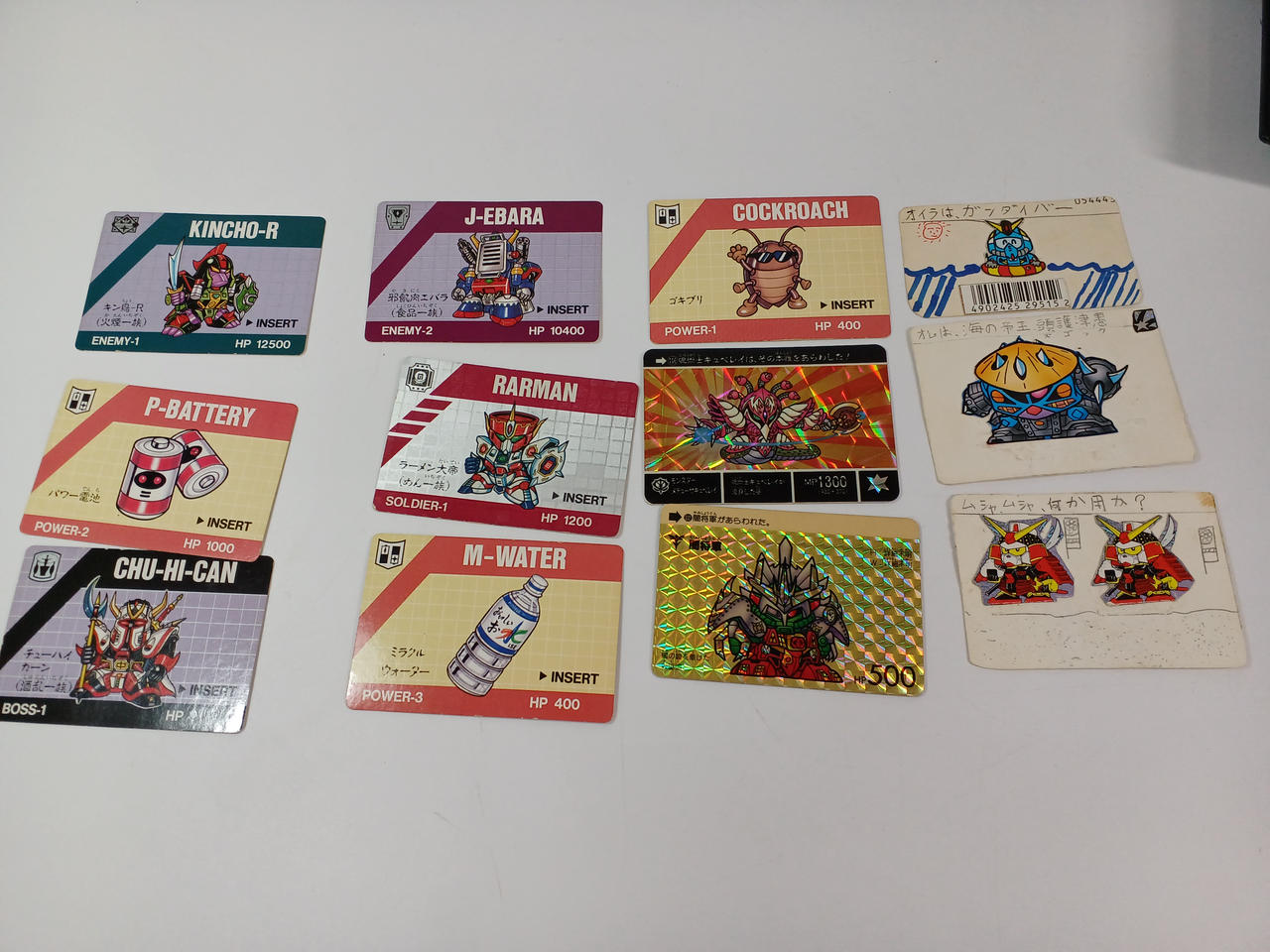 コンビニウォーズ|バーコードバトラー|【ハードオフ公式通販】オフ