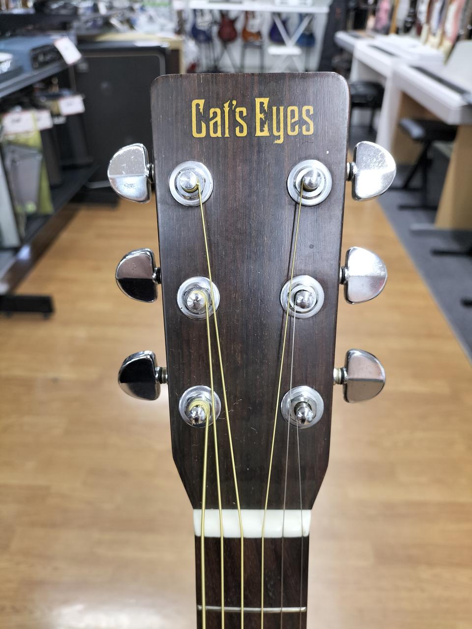 キャッツアイ(CAT'S EYES)|アコースティックギター|【ハードオフ公式