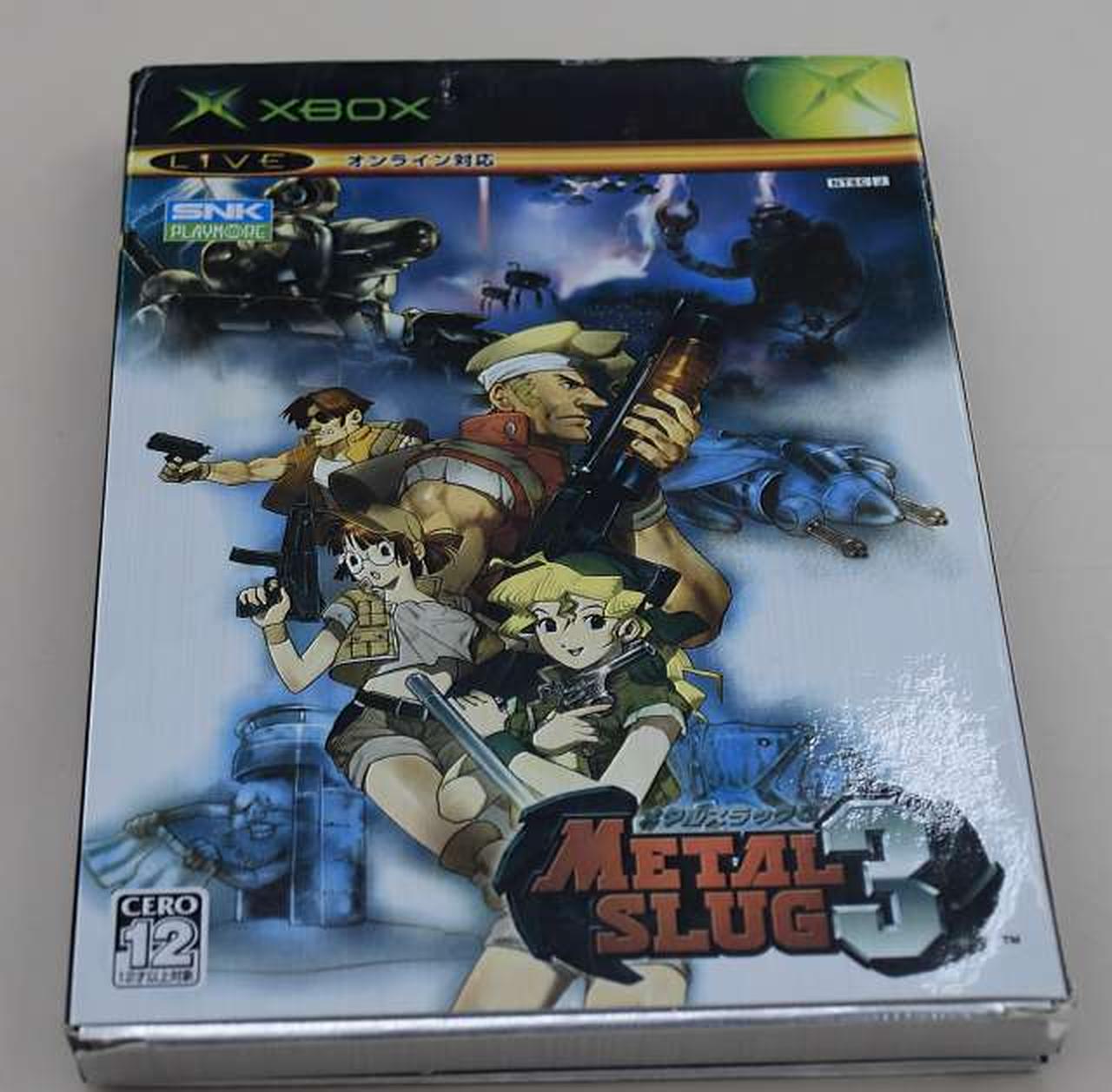 エスエヌケイ(SNK)|メタルスラッグ3|【ハードオフ公式通販】オフモール