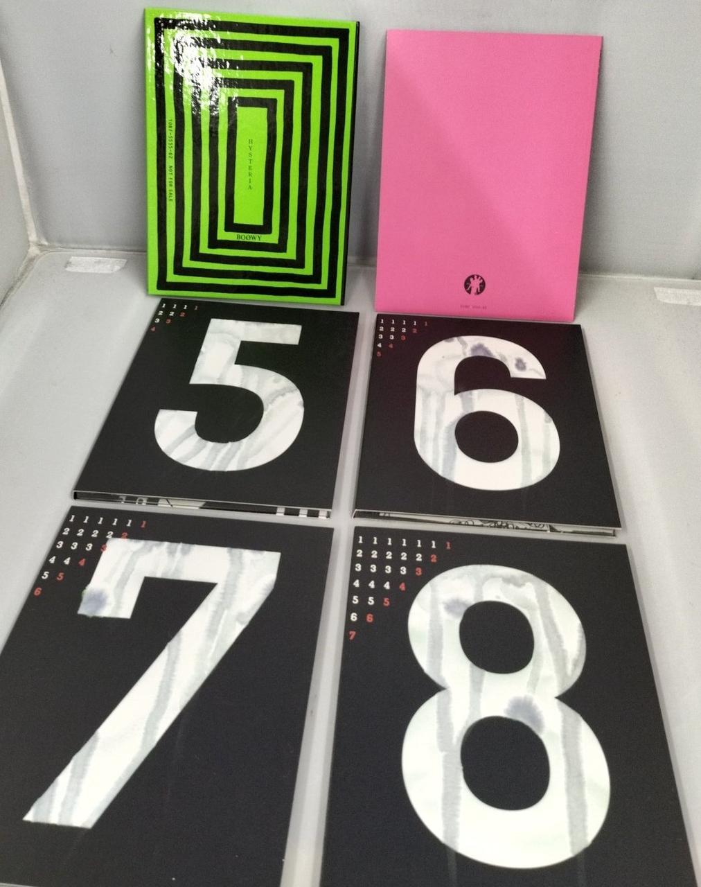 EMIミュージック・ジャパン|BOOWY GIGS BOX 217900800|【ハードオフ