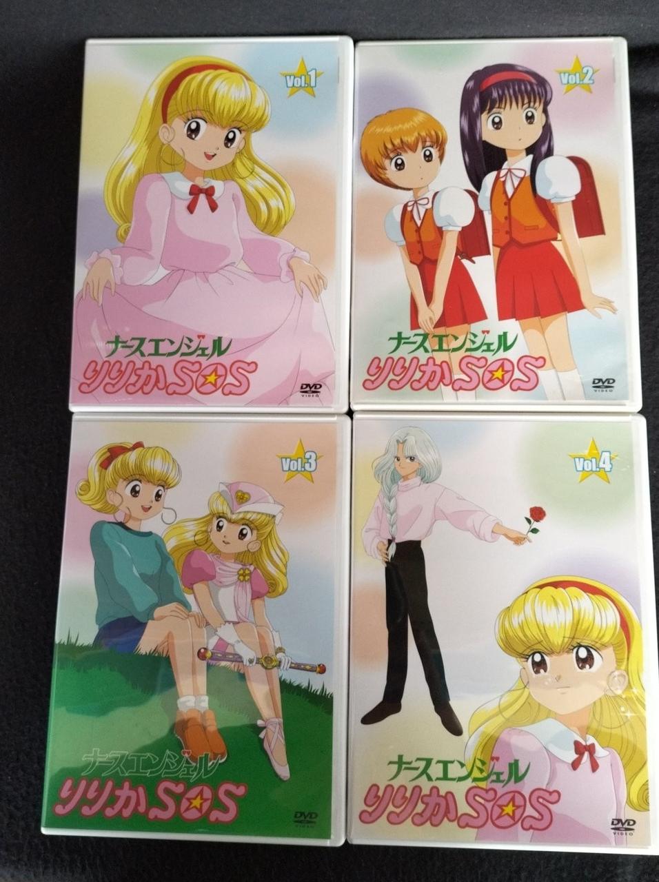 スーパー・ビジョン|ナースエンジェルりりかSOS DVD BOX|【ハードオフ