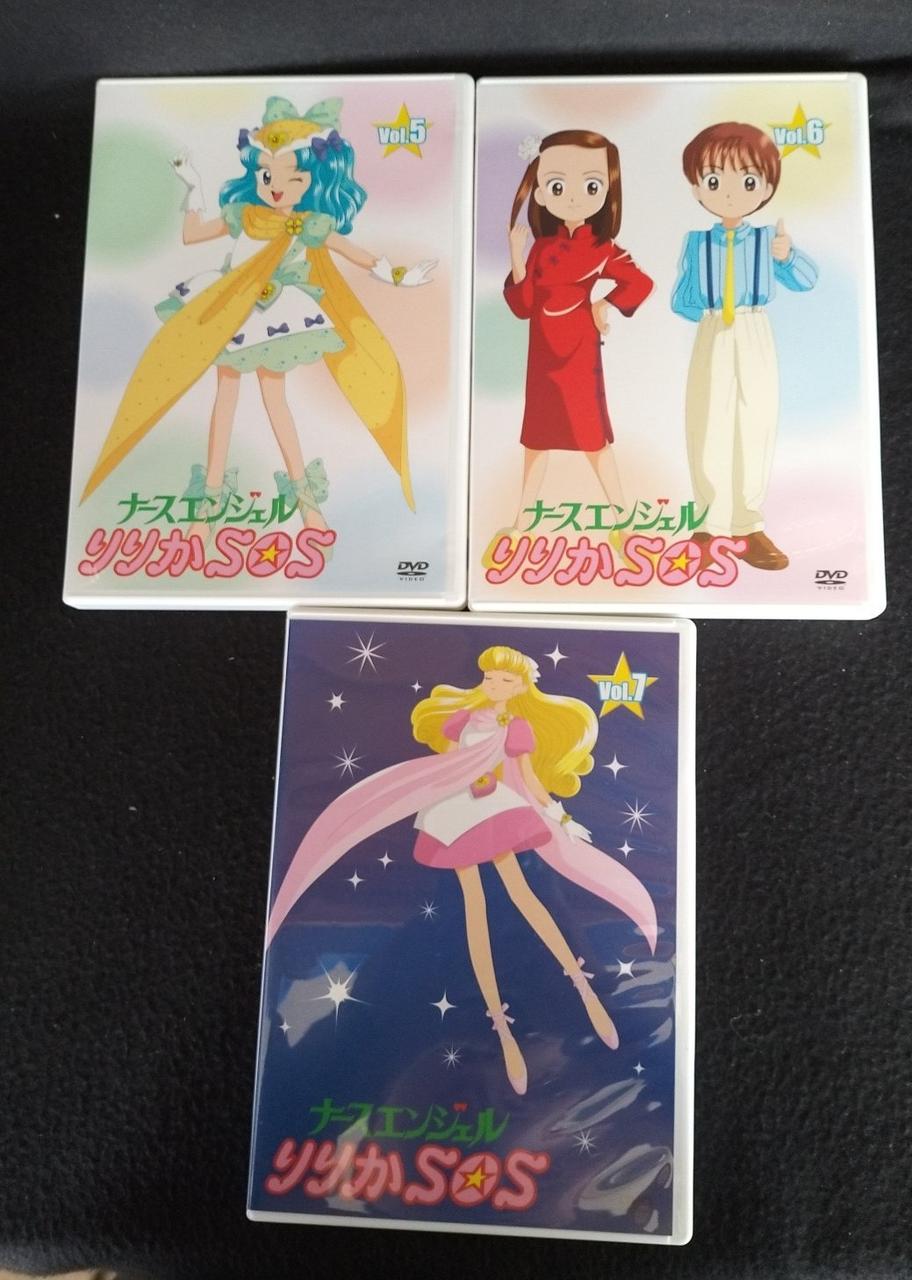 スーパー・ビジョン|ナースエンジェルりりかSOS DVD BOX|【ハードオフ