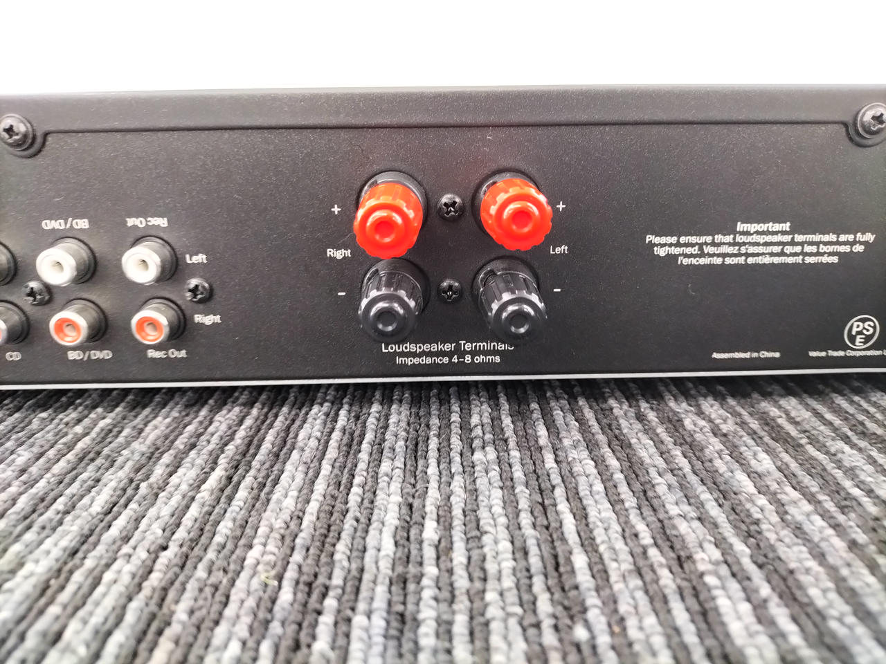 CAMBRIDGE AUDIO|【大型スピーカーにも対応】TOPAZ AM5|【ハードオフ