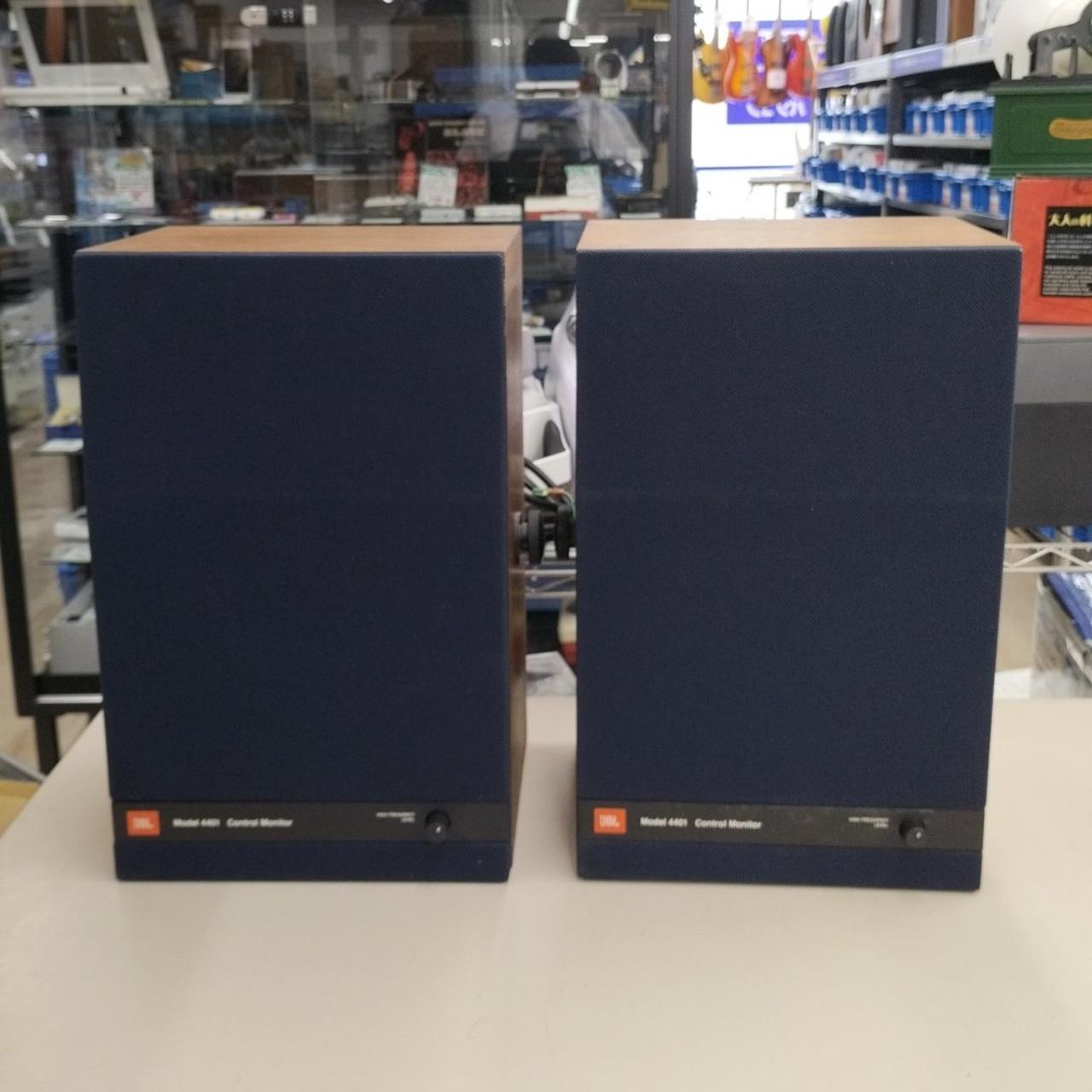 JBL|スピーカーペア|【ハードオフ公式通販】オフモール|2014240000002547