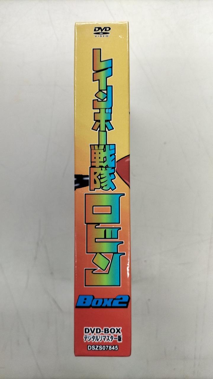 東映|レインボー戦隊ロビン DVD-BOX 2|【ハードオフ公式通販】オフ