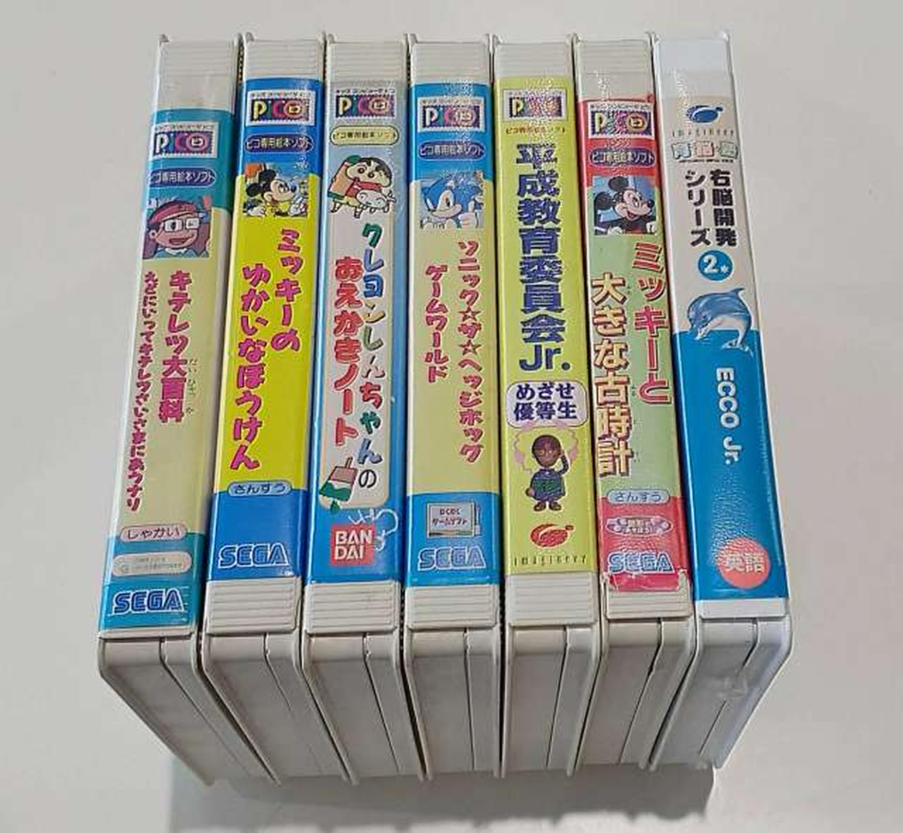 セガ(SEGA)|レトロゲーム本体|【ハードオフ公式通販】オフモール