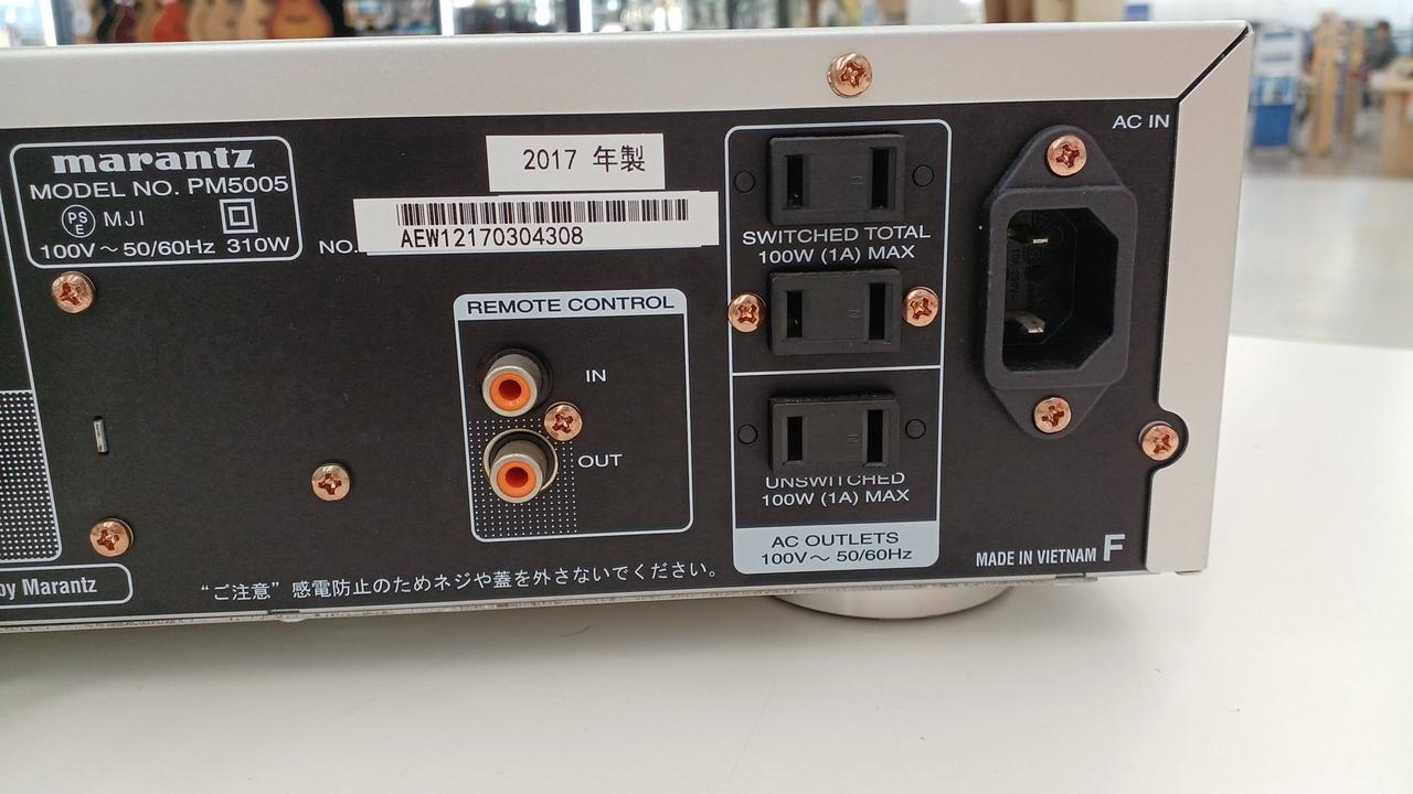 マランツ(MARANTZ)|プリメインアンプ|【ハードオフ公式通販】オフ