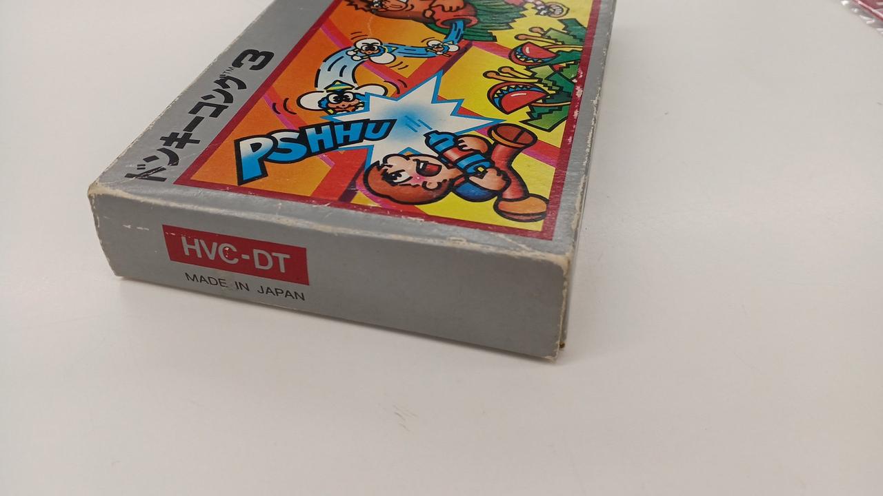 ニンテンドウ(NINTENDO)|ドンキーコング3 銀箱|【ハードオフ公式通販