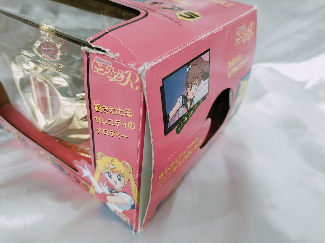 バンダイ|セレニティクリスタルティアラ セーラームーン|【ハードオフ