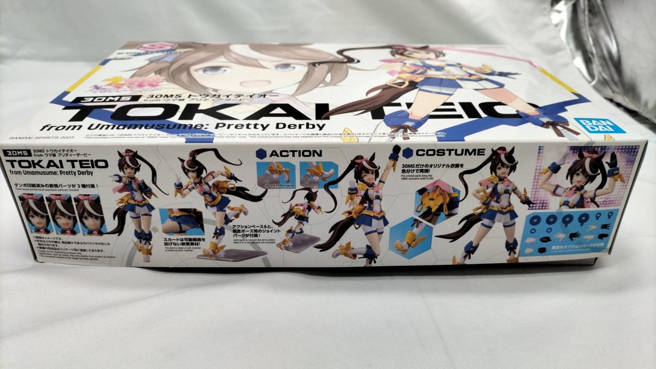 BANDAI SPIRITS|プラモデル トウカイテイオー|【ハードオフ公式通販