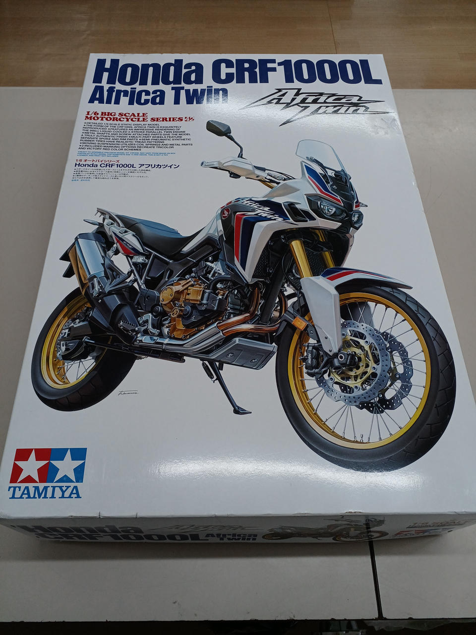 タミヤ(TAMIYA)|HONDA CRF1000L 1/6 アフリカツイン|【ハードオフ公式