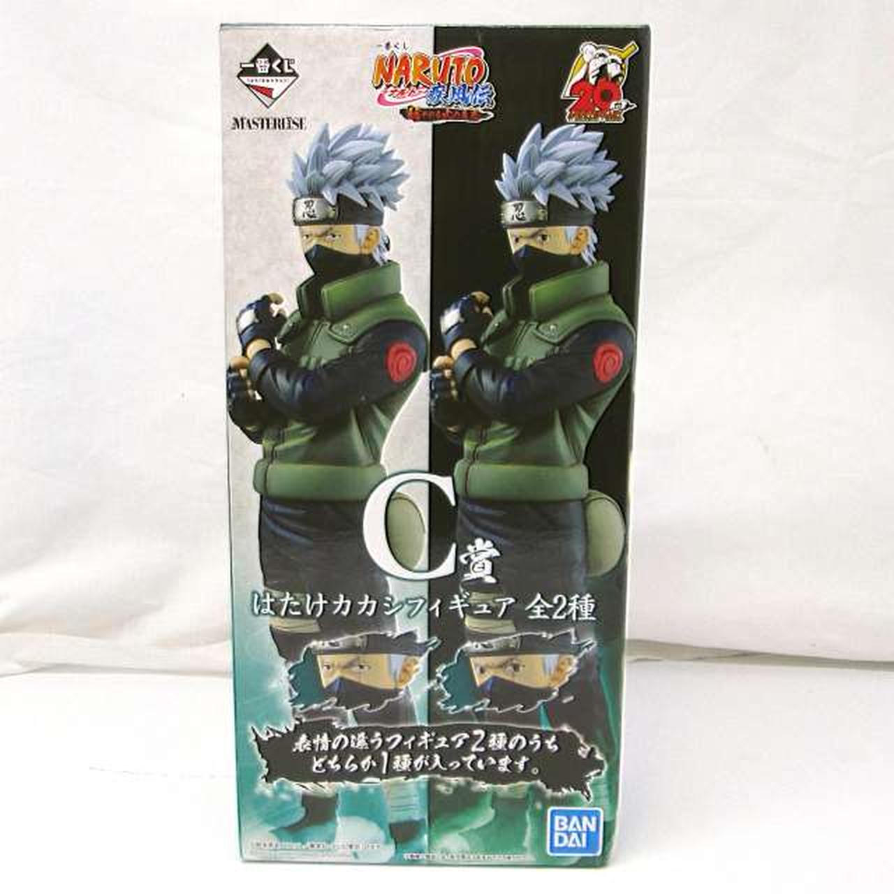 一番くじ(BANPRESTO)|C賞 はたけカカシ フィギュア 両目写輪眼ver