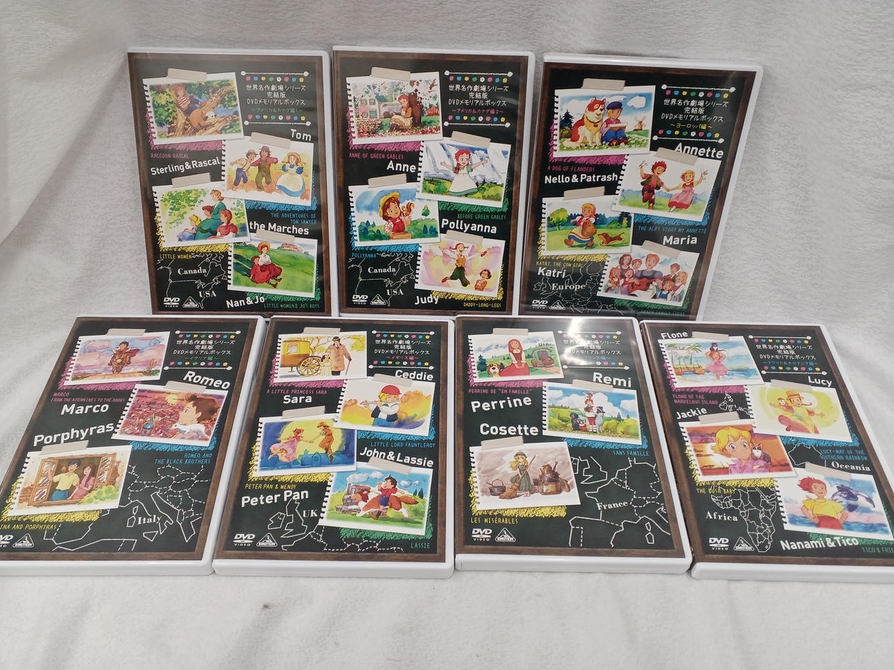 BANDAI|世界名作劇場シリーズ 完結版DVDメモリアルボックス|【ハード