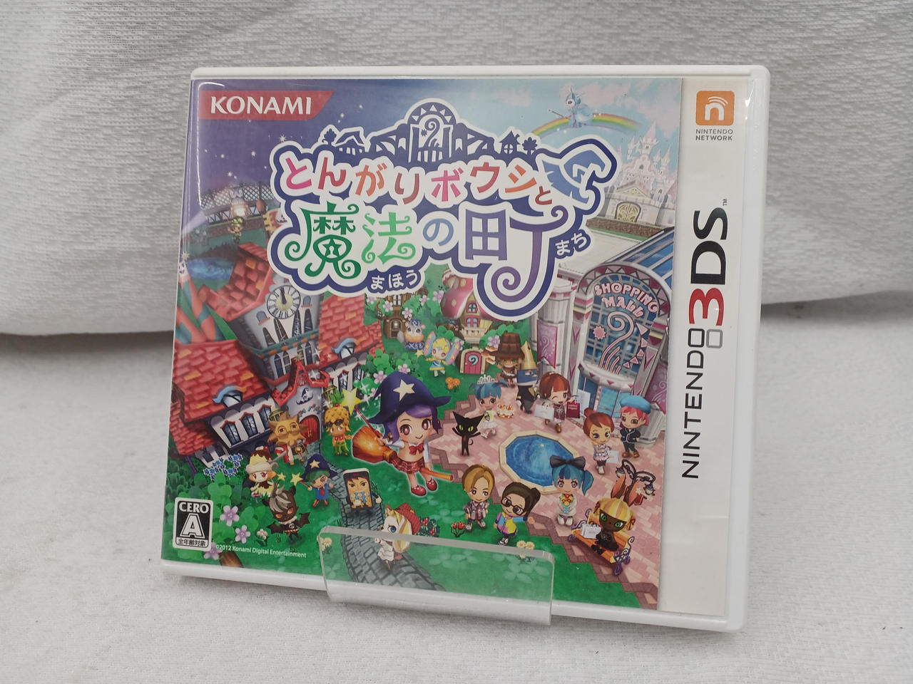 KONAMI|とんがりボウシと魔法の町|【ハードオフ公式通販】オフモール