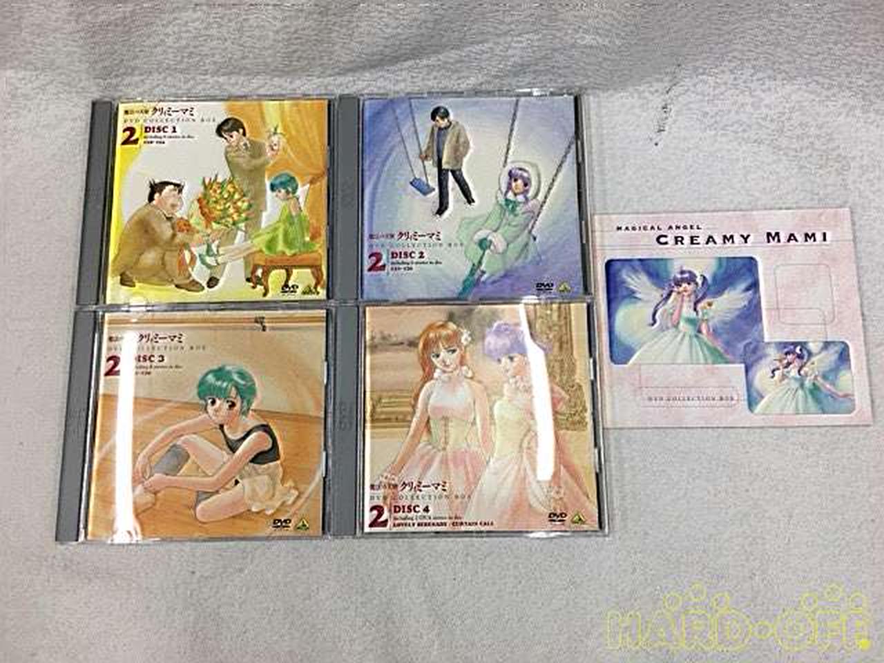 バンダイビジュアル㈱|魔法の天使クリィミーマミ DVD-BOXセット