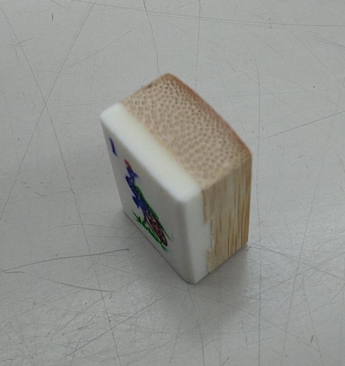 不明|麻雀牌|【ハードオフ公式通販】オフモール|2031020000104909