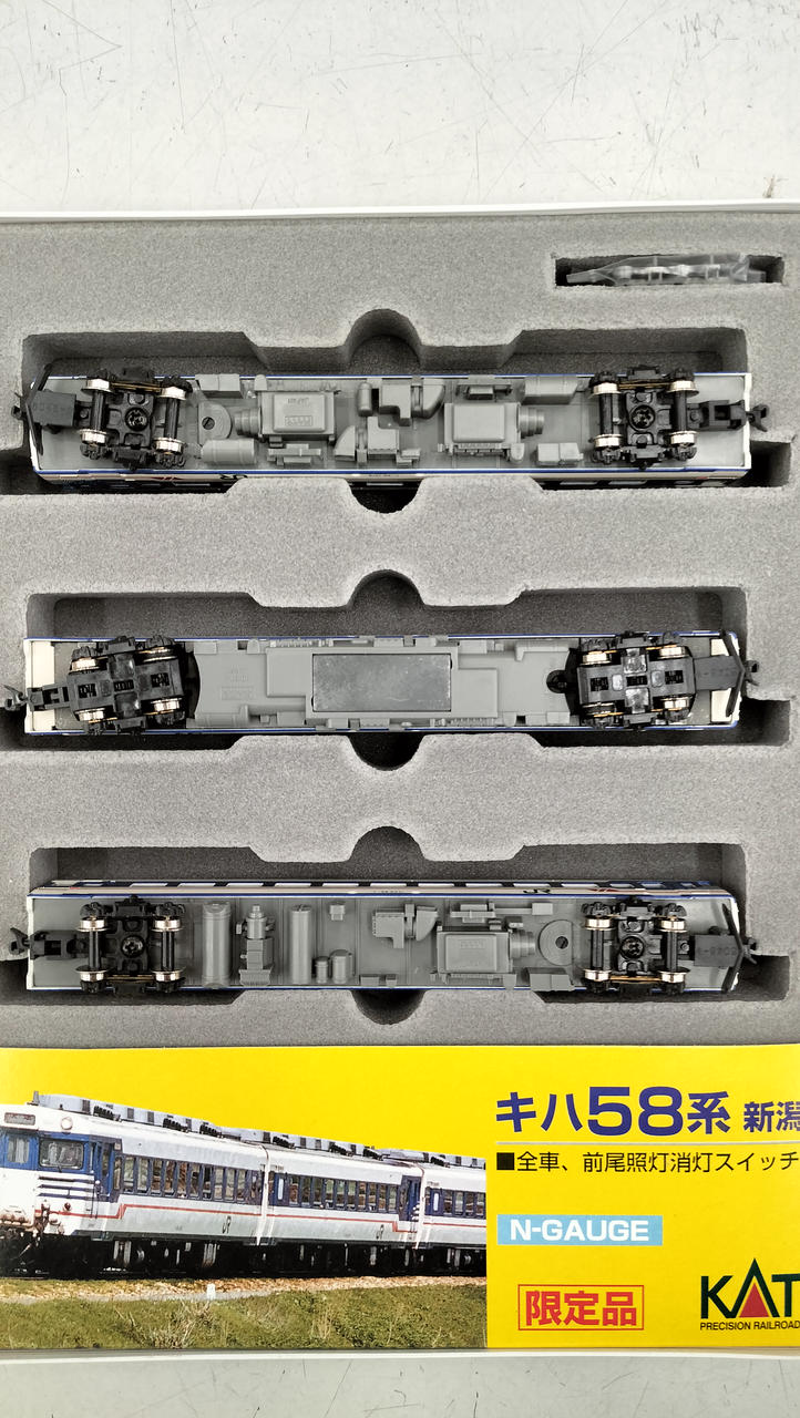カトー(KATO)|キハ58系 急行型気動車(新潟色)|【ハードオフ公式通販